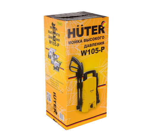 Мини-мойка Huter W105-Р Мини-мойка Huter W105-Р