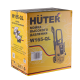 Мойка Huter W165-QL
