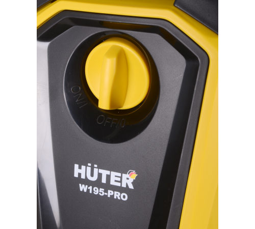 Мойка Huter W195-PRO