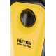 Мойка Huter M195-PW-PRO