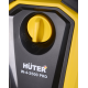 Мойка Huter W-4-2500 PRO