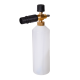 Мойка Huter W200i PROFESSIONAL