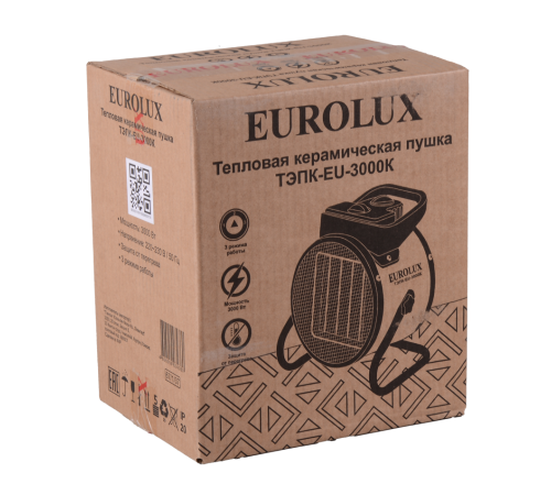 Электрическая теплопушка Eurolux ТЭПК-EU-3000K Электрическая теплопушка Eurolux ТЭПК-EU-3000K