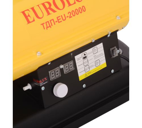 Тепловая дизельная пушка Eurolux ТДП-EU-20000 Тепловая дизельная пушка Eurolux ТДП-EU-20000