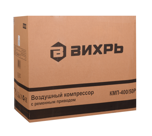 Компрессор ВИХРЬ КМП-400/50Р