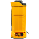 Опрыскиватель аккумуляторный Huter SP-16AC