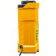 Опрыскиватель аккумуляторный Huter SP-16AC