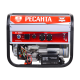 Электрогенератор Ресанта БГ 4000 Э