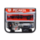 Электрогенератор Ресанта БГ 8000 Э