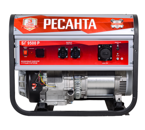 Электрогенератор Ресанта БГ 9500 Р Электрогенератор Ресанта БГ 9500 Р