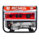 Электрогенератор Ресанта БГ 9500 Р