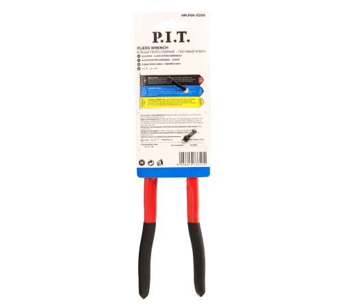 Клещи переставные P.I.T. ADVANCE HPLP06-0250