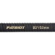 Рукав всасывающий PATRIOT SRh 20