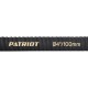 Рукав всасывающий PATRIOT SRh 40