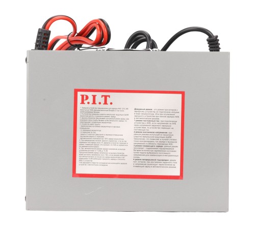 Зарядное устройство инверторное P.I.T. PZU10-C2
