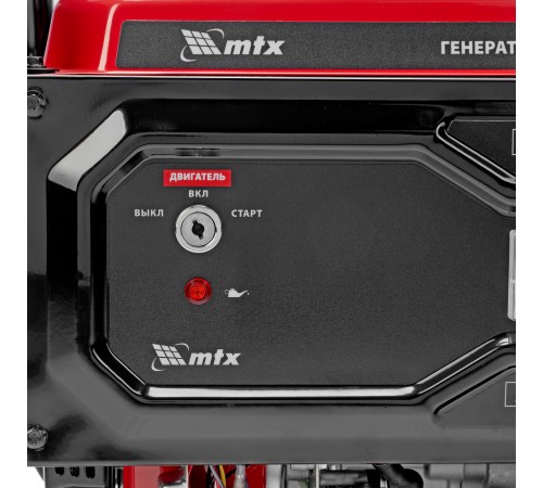 Генератор бензиновый RS-4000E, 3,3 кВт, 230В, электростартер MTX Генератор бензиновый RS-4000E, 3,3 кВт, 230В, электростартер MTX