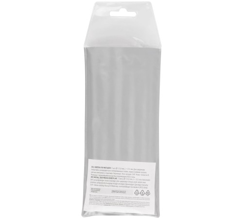 Сверла по металлу HSS черненые 13,0x151 мм (5 шт.) FIT DIY