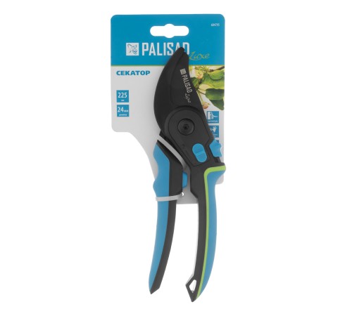 Секатор прямого реза, 225 мм, регулировка захвата, трехкомпонентные рукоятки, Luxe, Palisad