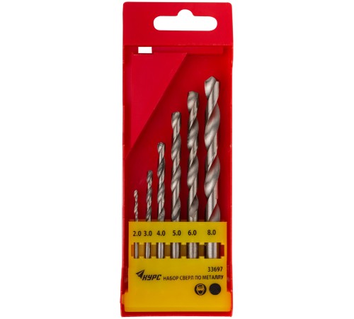 Набор сверл HSS по металлу полированных, 6 шт. (2-3-4-5-6-8 мм) КУРС Набор сверл HSS по металлу полированных, 6 шт. (2-3-4-5-6-8 мм) КУРС