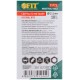 Сверла по металлу HSS полированные 2,5 мм (10 шт.) FIT IT