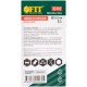 Сверла по металлу HSS полированные 18,0 мм (5 шт.) FIT IT