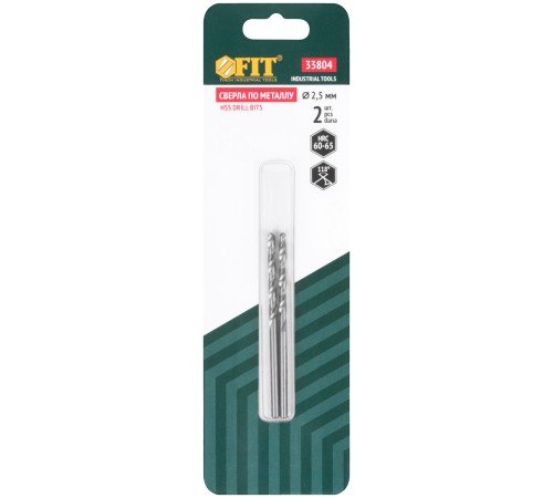 Сверла по металлу HSS полированные в блистере 2,5 мм ( 2 шт.) FIT IT
