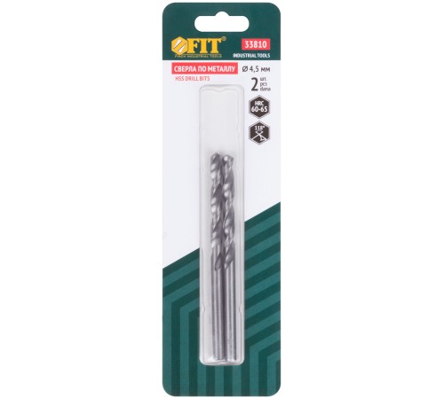 Сверла по металлу HSS полированные в блистере 4,5 мм ( 2 шт.) FIT IT