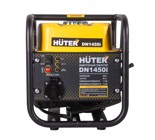 Инверторный генератор DN1450i Huter