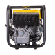 Инверторный генератор DN1450i Huter