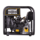 Инверторный генератор DN1450i Huter