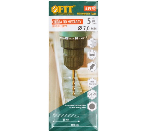 Сверла по металлу HSS с добавкой кобальта 5% Профи 7,0 мм ( 5 шт.) FIT HQ Сверла по металлу HSS с добавкой кобальта 5% Профи 7,0 мм ( 5 шт.) FIT HQ