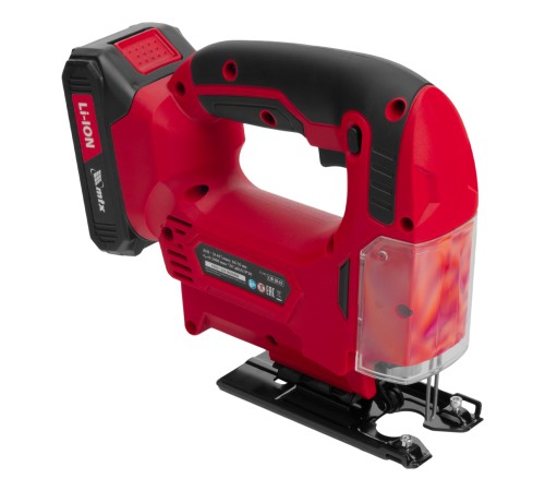 Лобзик аккумуляторный CJB-20-65, Li-Ion, 20 В// MTX