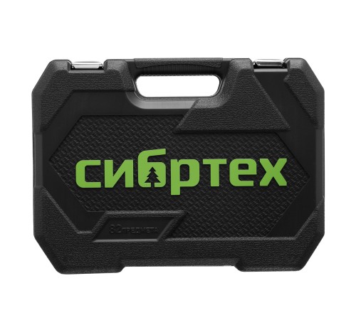 Набор инструментов, 1/2 Набор инструментов, 1/2