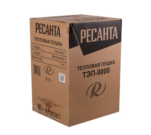 Электрическая теплопушка РЕСАНТА ТЭП-9000 Электрическая теплопушка РЕСАНТА ТЭП-9000