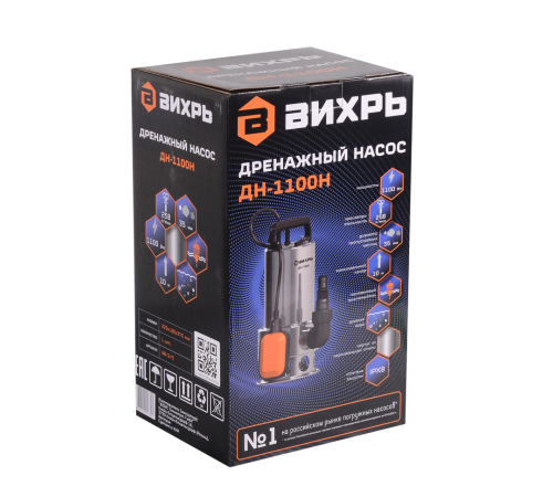 Дренажный насос Вихрь ДН-1100Н Дренажный насос Вихрь ДН-1100Н