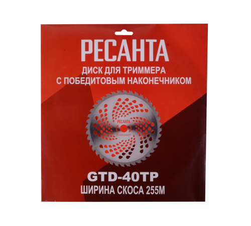 Электрический триммер Ресанта ЭТ-1700НВ