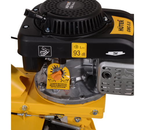 Мотокультиватор Huter GMC-5.0