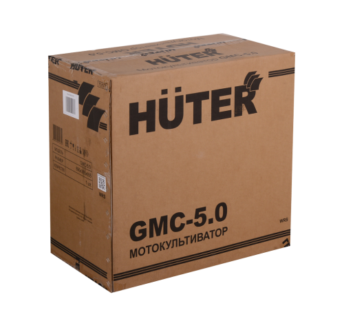 Мотокультиватор Huter GMC-5.0