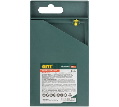 Набор сверл HSS по металлу, титановое покрытие, 13 шт. (1,5-2-2,5-3-3,2-3,5-4-4,5-4,8-5-5,5-6-6,5 мм) FIT IT Набор сверл HSS по металлу, титановое покрытие, 13 шт. (1,5-2-2,5-3-3,2-3,5-4-4,5-4,8-5-5,5-6-6,5 мм) FIT IT