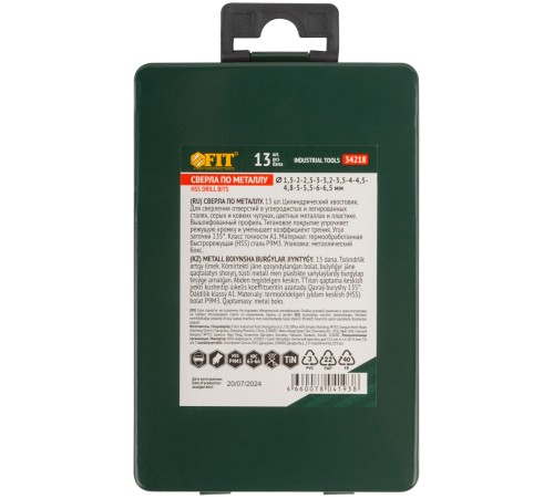 Набор сверл HSS по металлу, титановое покрытие, 13 шт. (1,5-6,5 мм), металлический бокс FIT IT Набор сверл HSS по металлу, титановое покрытие, 13 шт. (1,5-6,5 мм), металлический бокс FIT IT