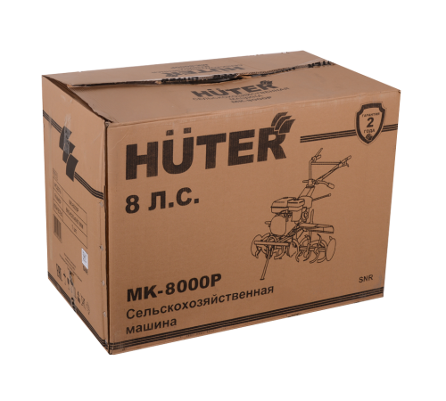 Сельскохозяйственная машина Huter MK-8000P