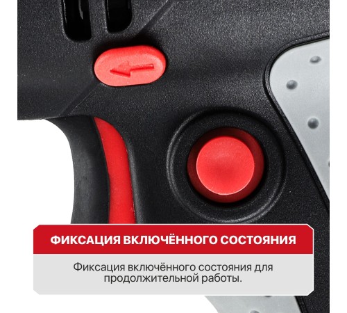 Дрель-шуруповерт сетевая P.I.T. PBM10-C1