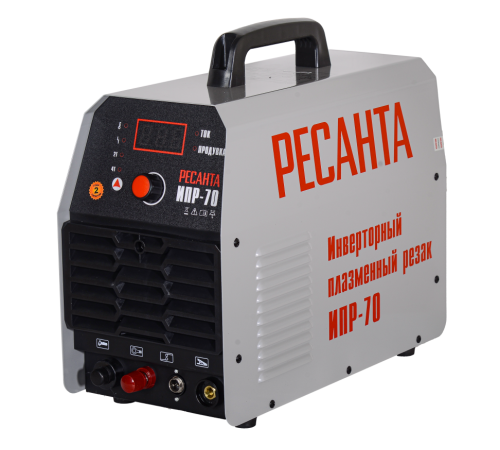 Инвертор для плазменной резки Ресанта ИПР-70