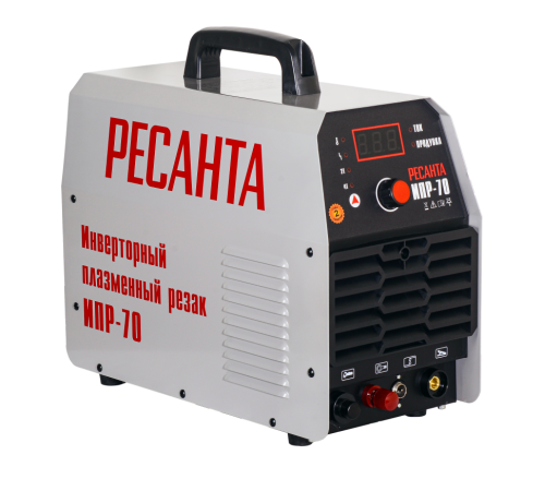 Инвертор для плазменной резки Ресанта ИПР-70
