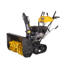 Снегоуборщик бензиновый Huter SGC 8100C