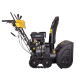 Снегоуборщик бензиновый Huter SGC 8100C