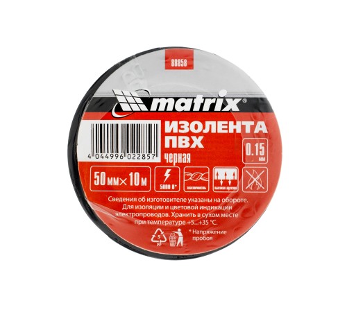 Изолента черная, 50 мм х 10 м Matrix Изолента черная, 50 мм х 10 м Matrix