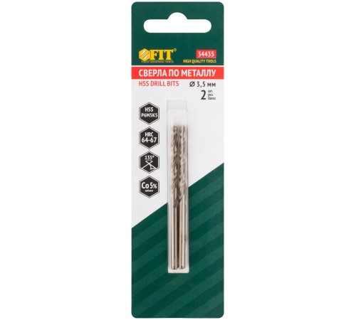 Сверла по металлу HSS с добавкой кобальта 5% Профи в блистере  3,5 мм ( 2 шт.) FIT HQ Сверла по металлу HSS с добавкой кобальта 5% Профи в блистере  3,5 мм ( 2 шт.) FIT HQ