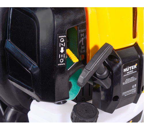 Опрыскиватель бензиновый GS-5215 Huter Опрыскиватель бензиновый GS-5215 Huter