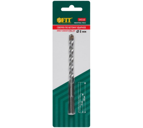 Сверло победитовое ударное, трехгранный хвостовик (для бетона, кирпича)  8х120 мм FIT IT